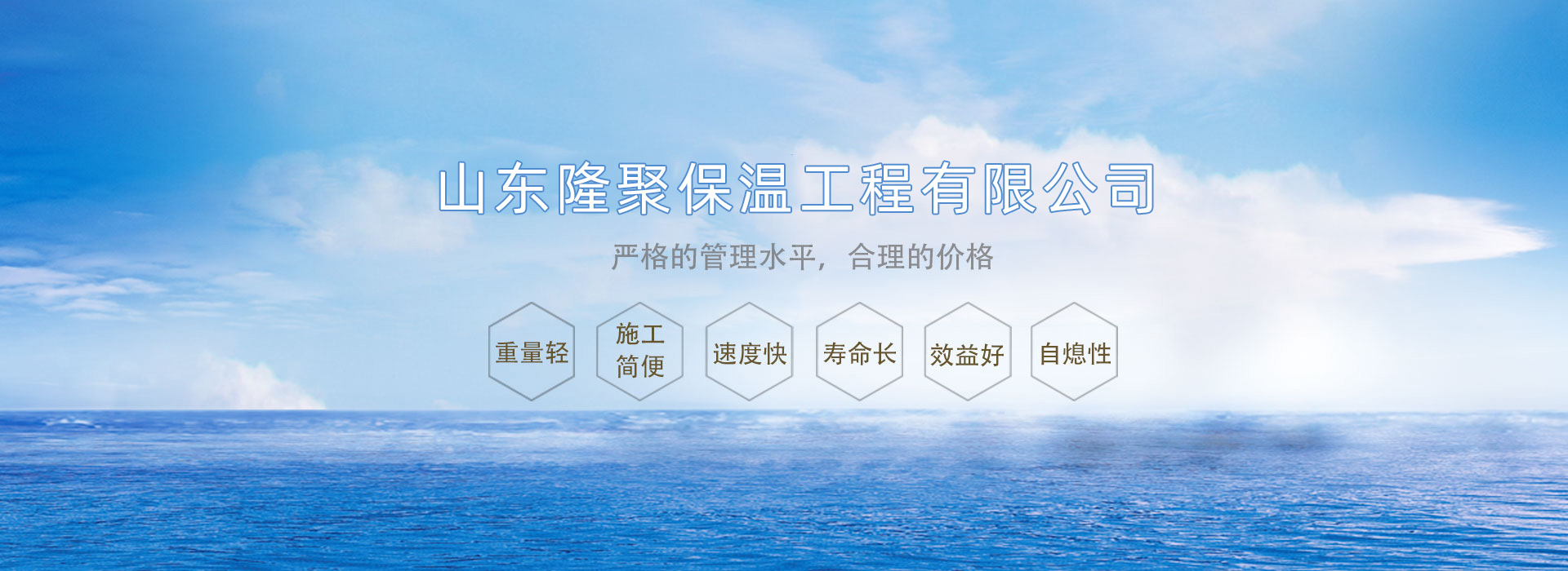 青州市明川花卉苗木有限公司