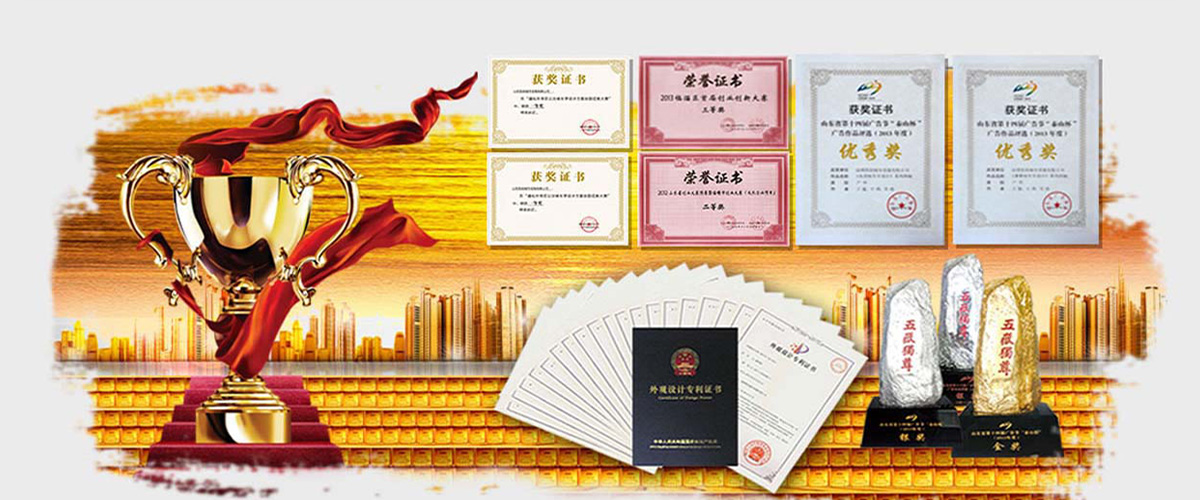 品質(zhì)可靠 品質(zhì)可靠